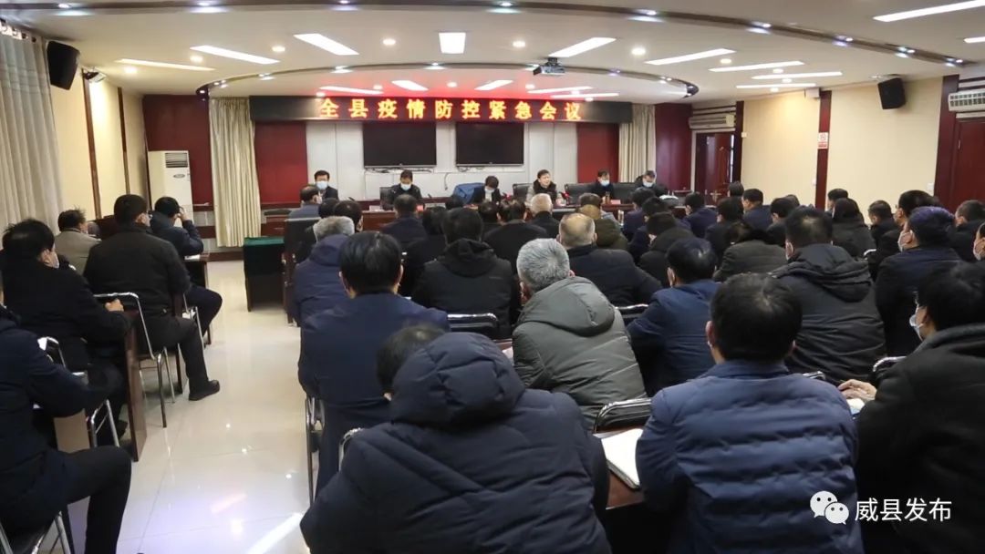 信息技术 第380页