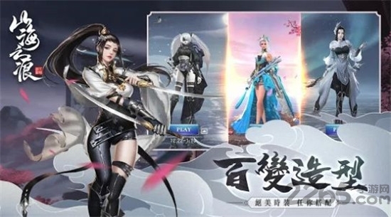图书 第373页