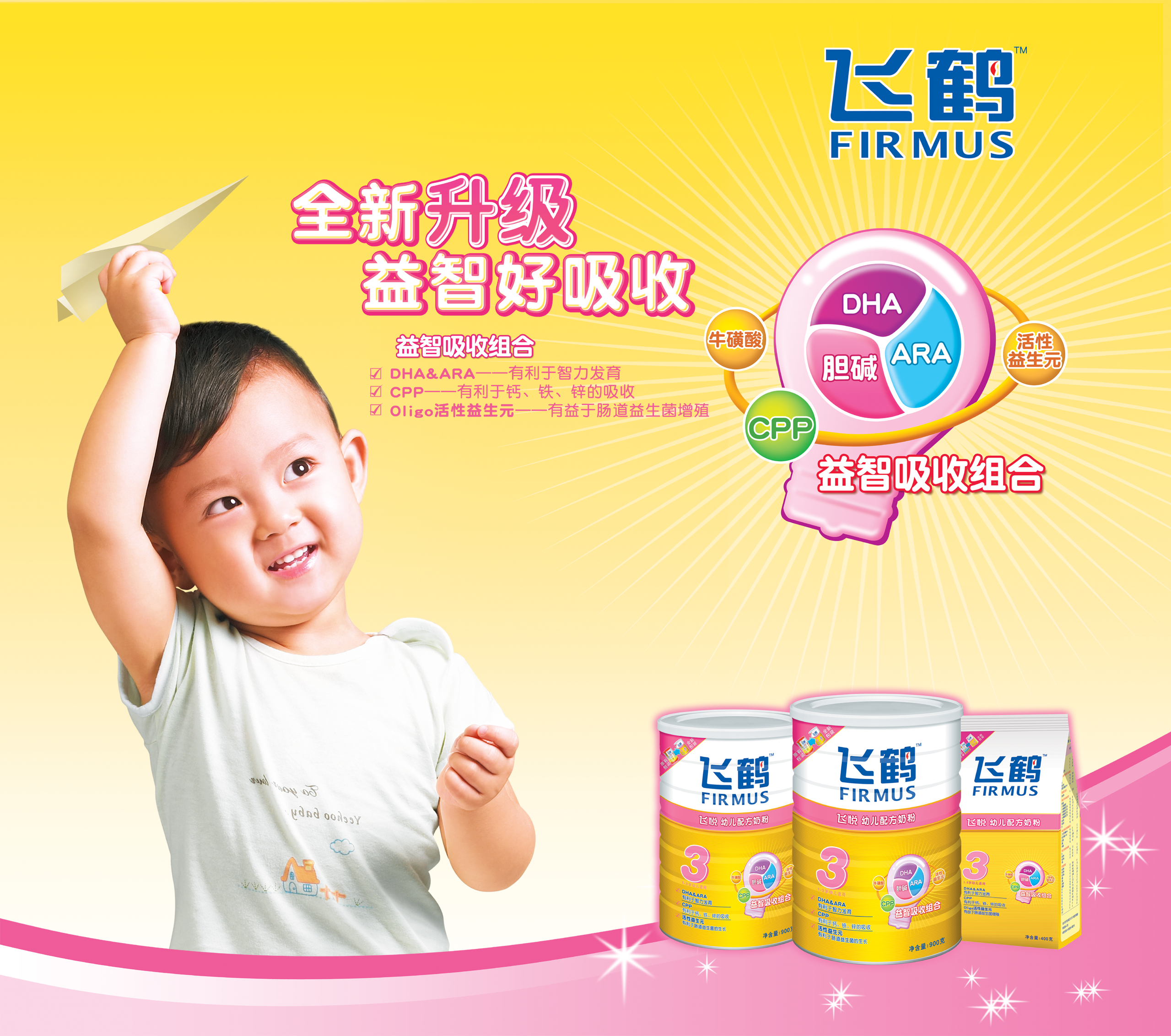 图书 第370页