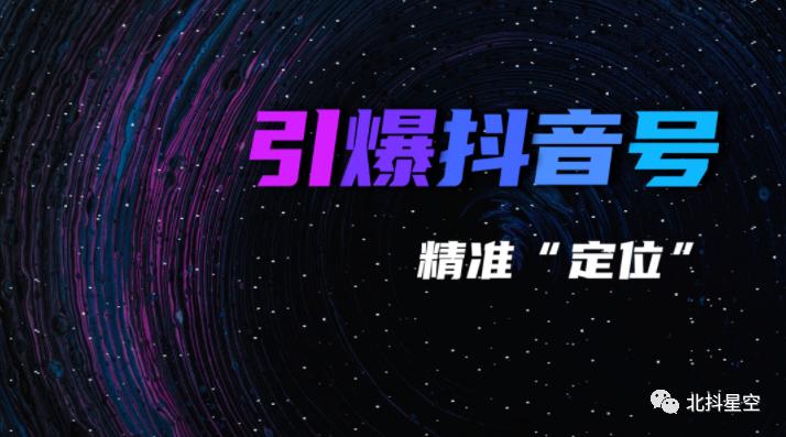 基础电信业务 第379页