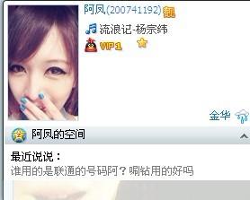 图书 第367页