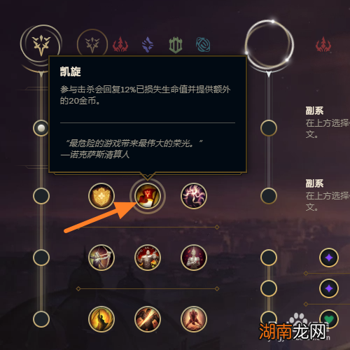信息技术 第373页