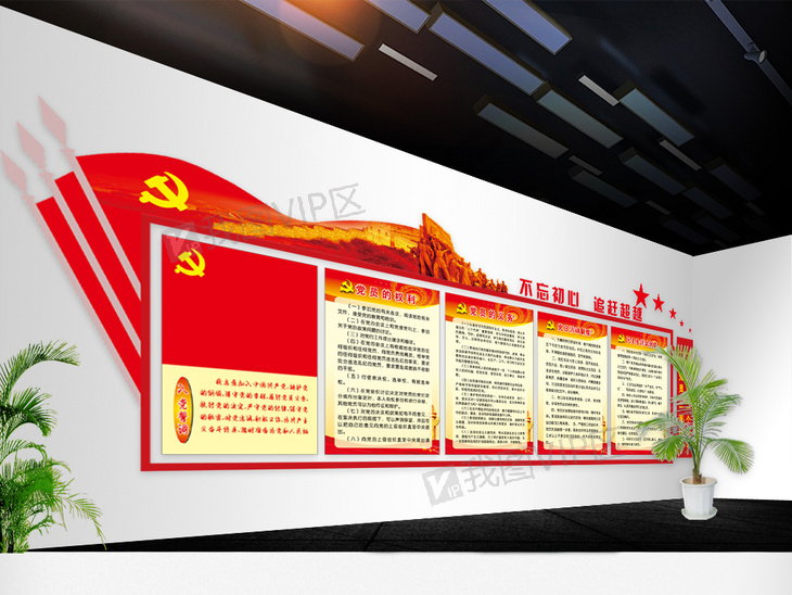 图书 第365页
