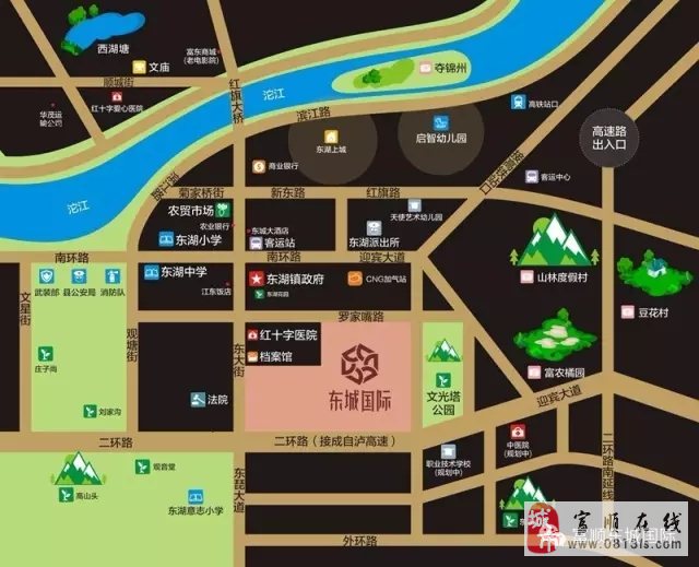 基础电信业务 第376页