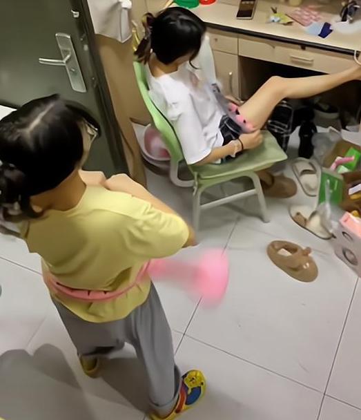 第1476页