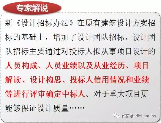图书 第355页