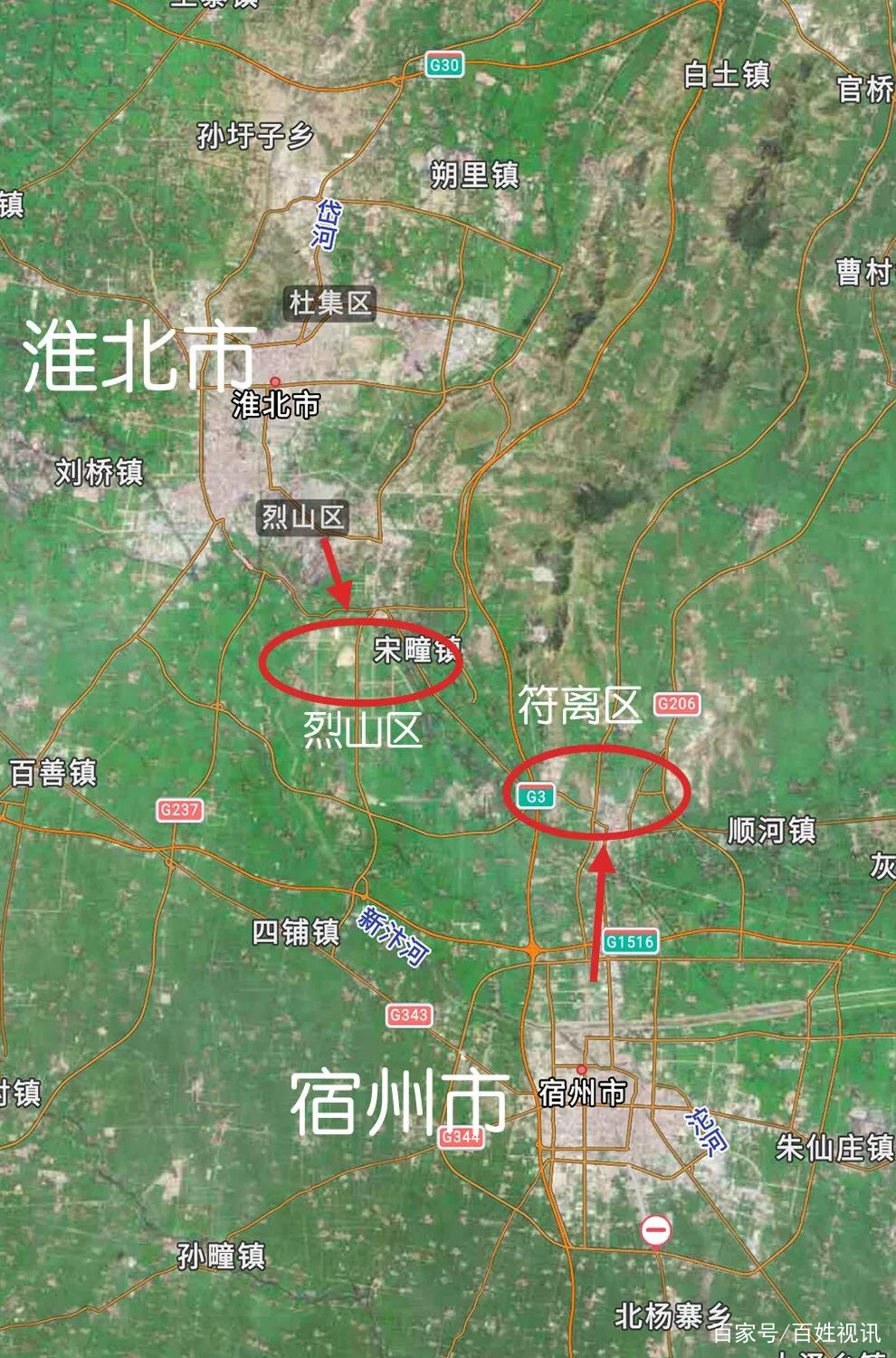 信息技术 第361页