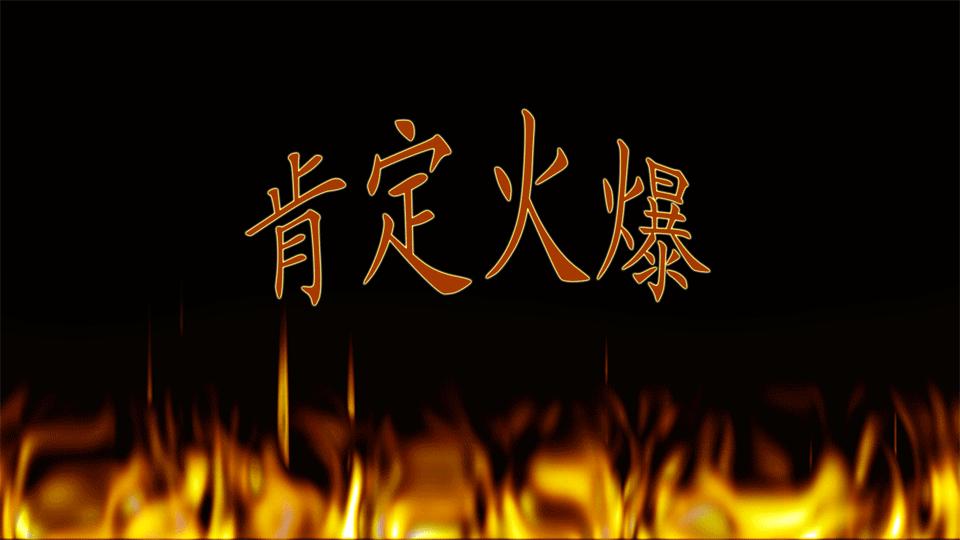 基础电信业务 第363页