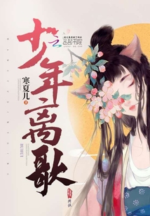 图书 第349页