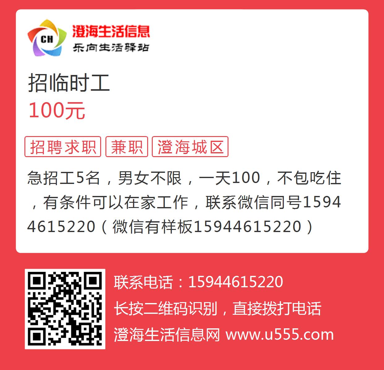 软件开发 第352页