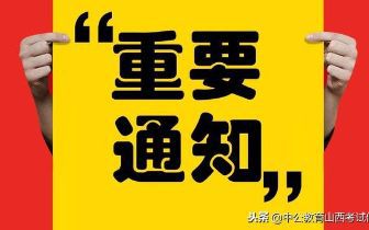 信息技术 第353页