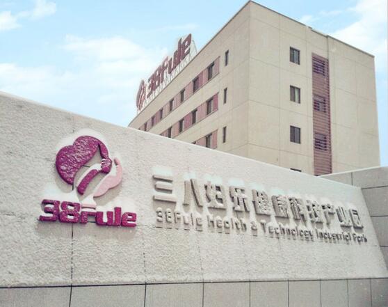 信息技术 第352页