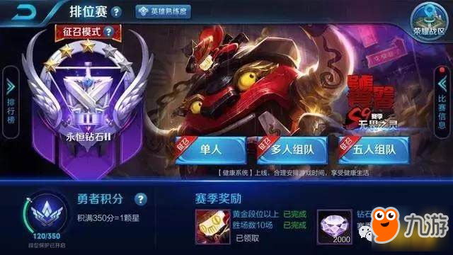 信息技术 第349页