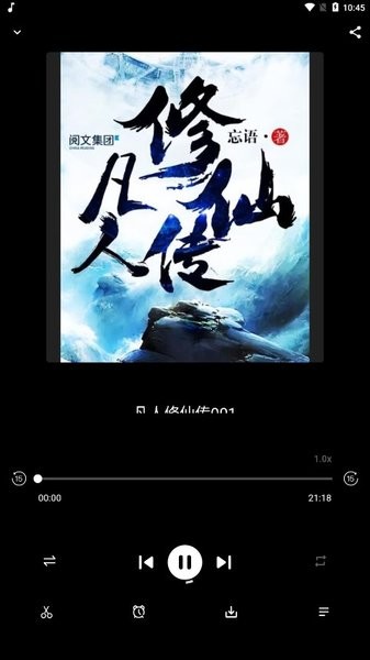 软件开发 第336页