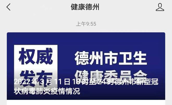 图书 第327页