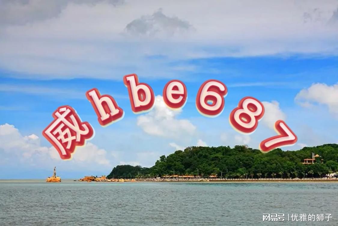 基础电信业务 第330页