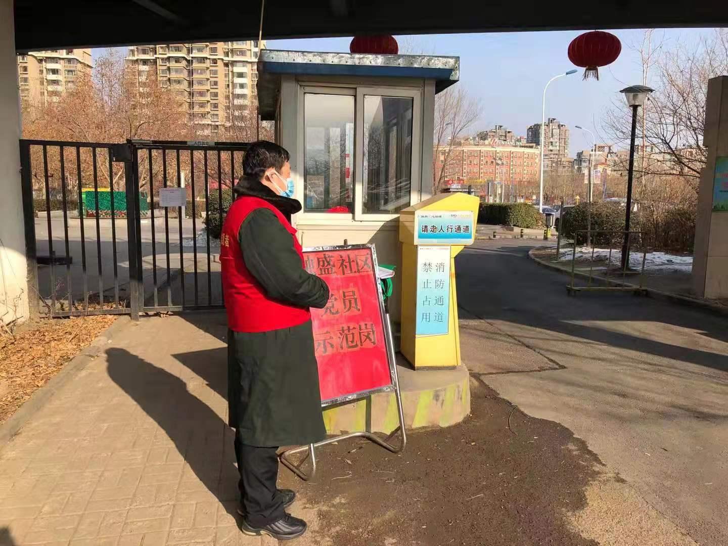 软件开发 第330页