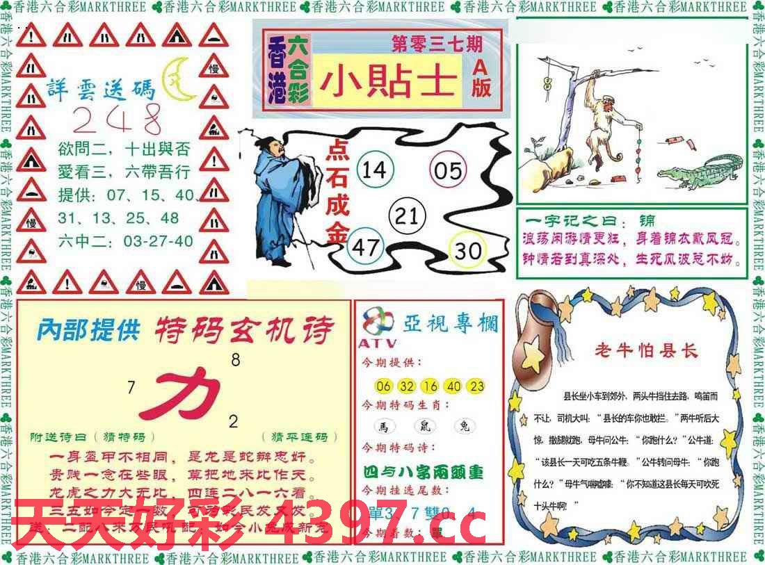 图书 第316页