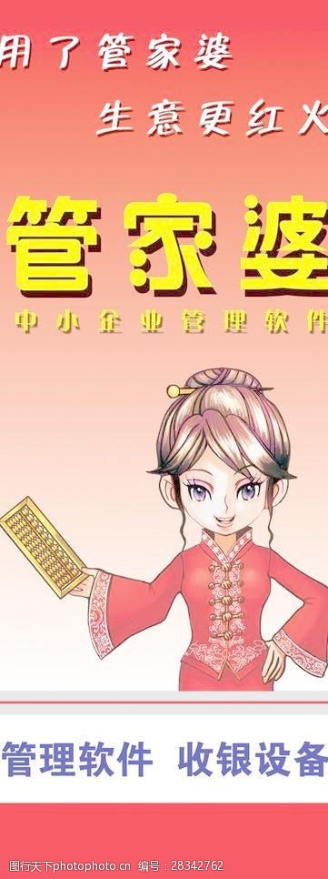 图书 第315页