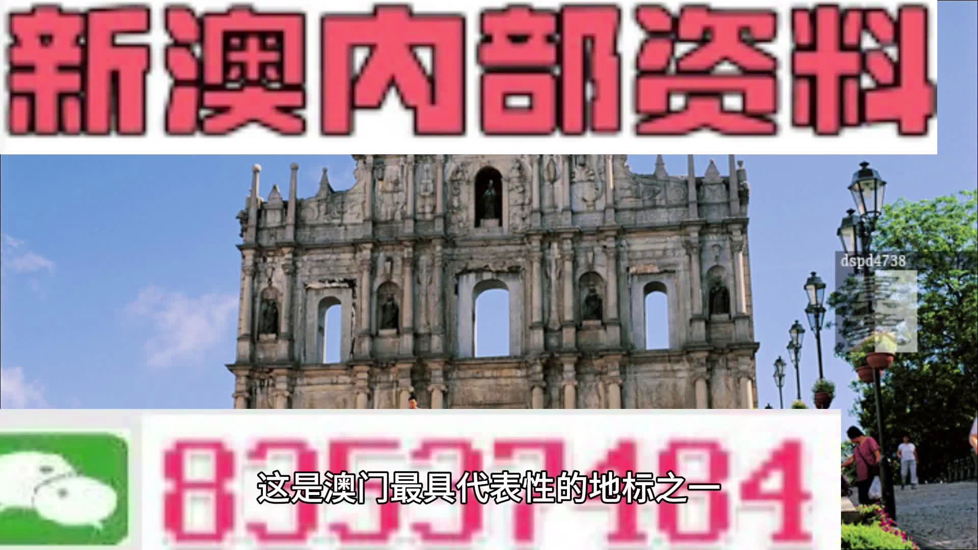 基础电信业务 第315页