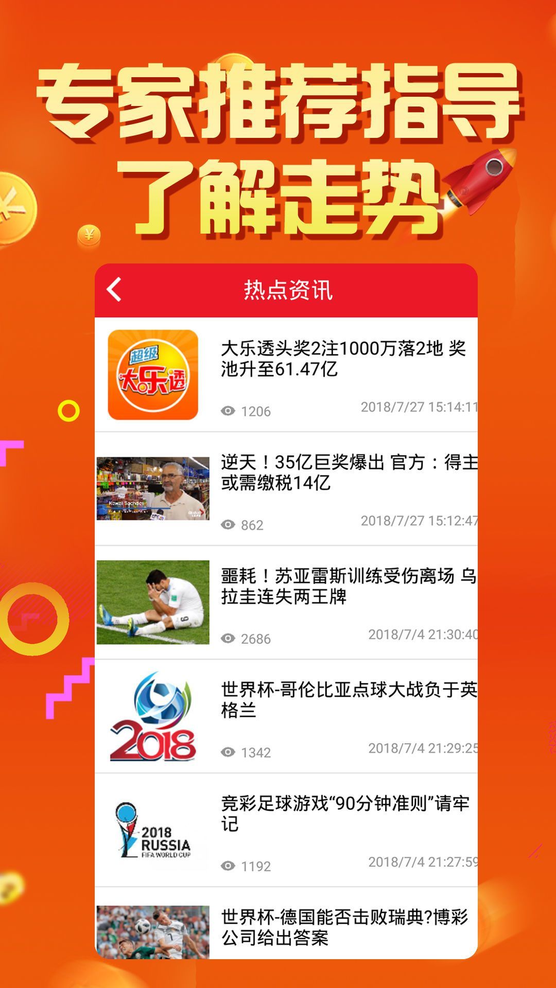 软件开发 第313页