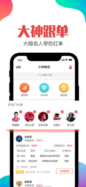 信息技术 第316页
