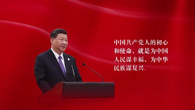 基础电信业务 第309页
