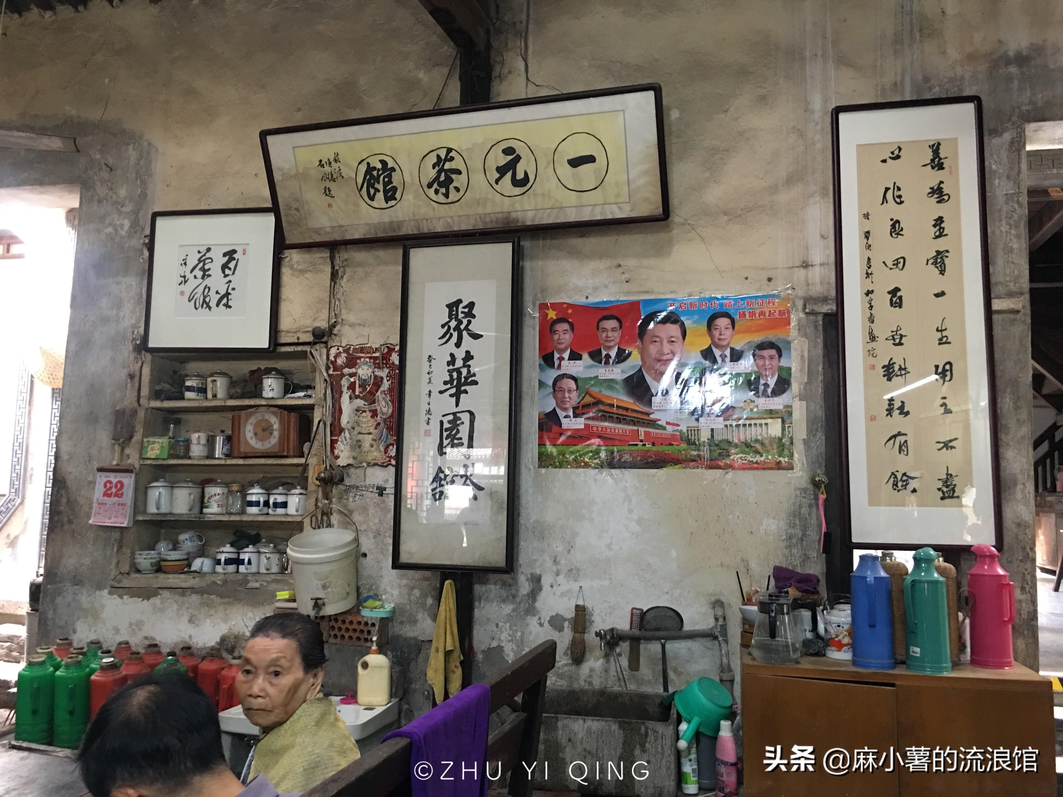 信息技术 第313页