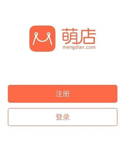 软件开发 第309页