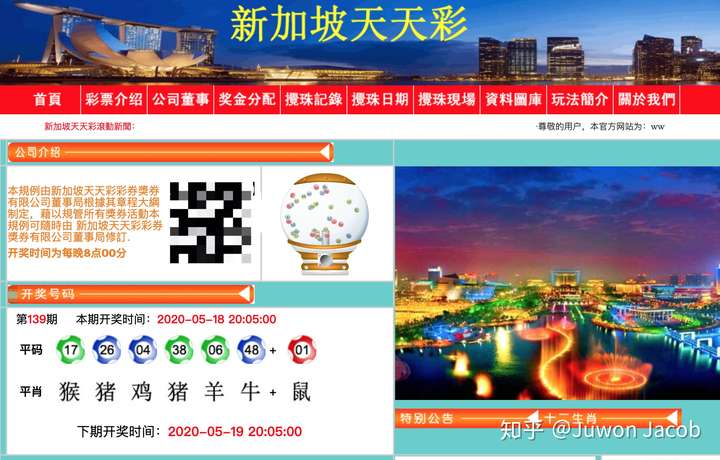 信息技术 第310页