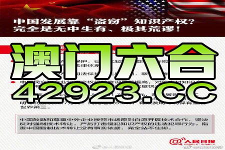 图书 第296页