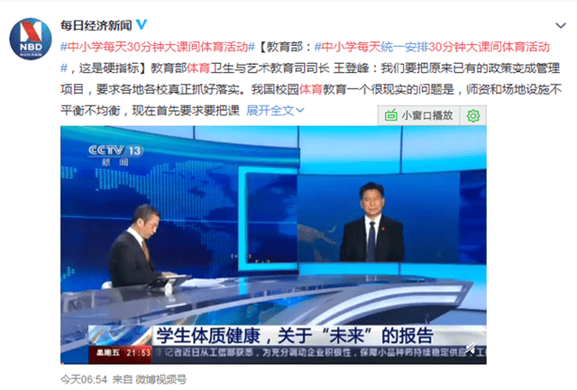 图书 第291页