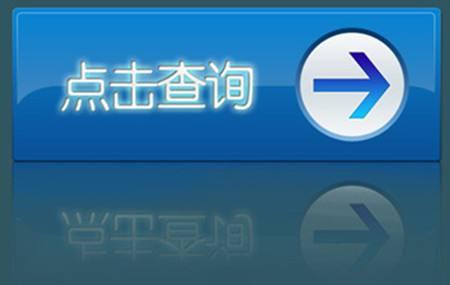 图书 第287页