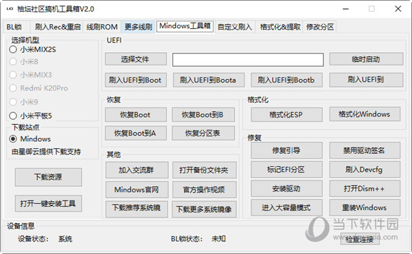 图书 第283页