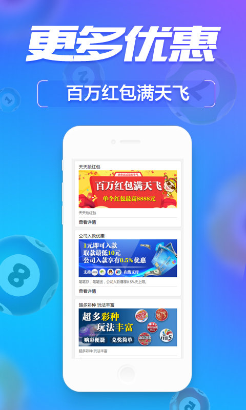 信息技术 第295页
