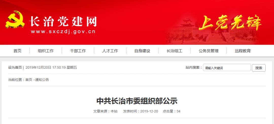 软件开发 第290页