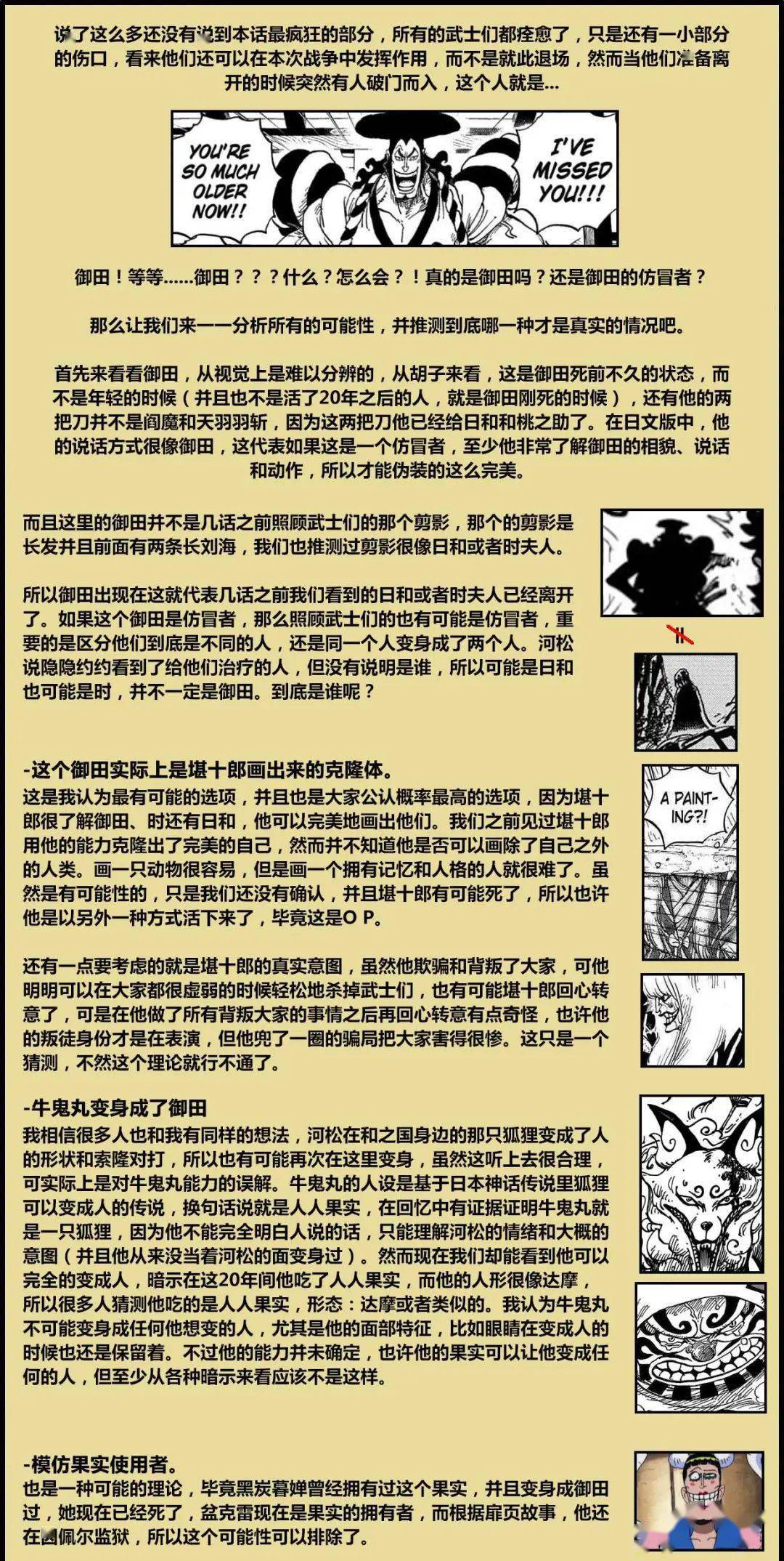 软件开发 第289页