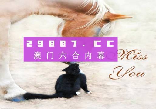信息技术 第291页