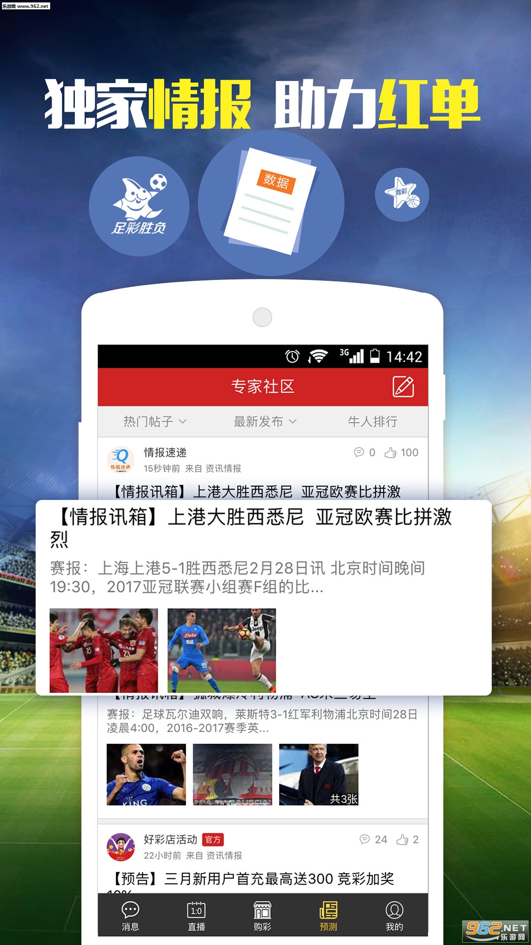 软件开发 第286页