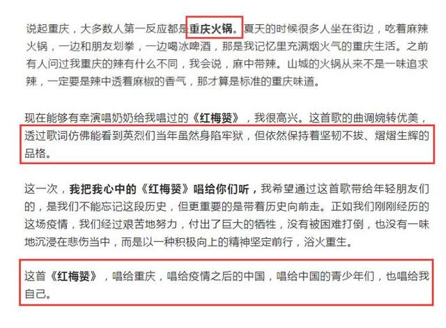 信息技术 第289页