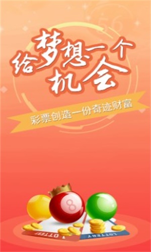 软件开发 第284页
