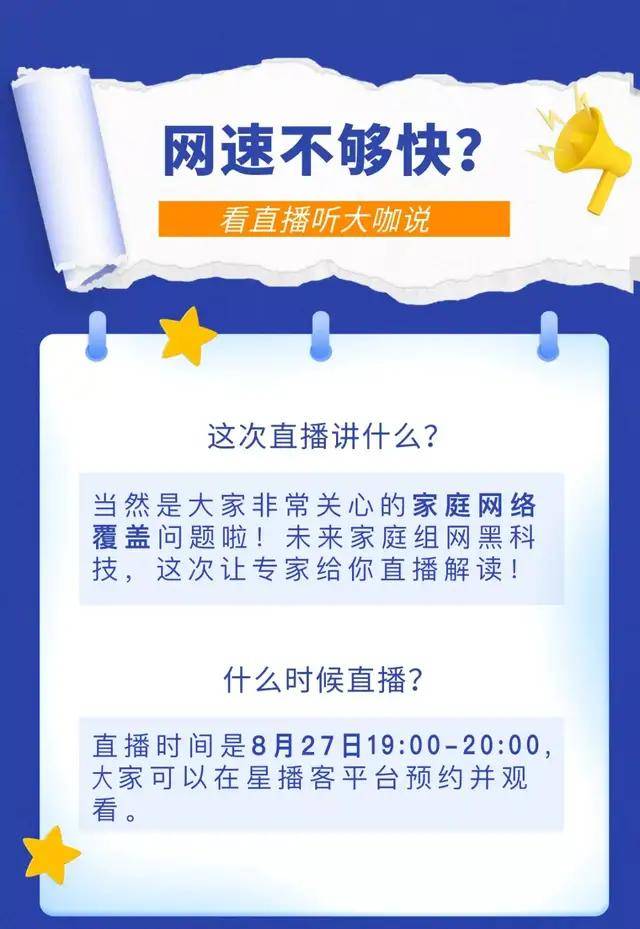 软件开发 第282页