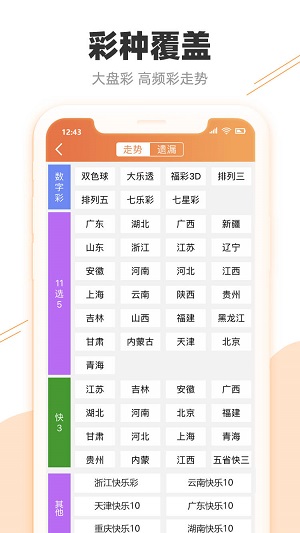图书 第271页