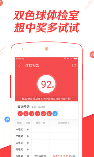 软件开发 第281页