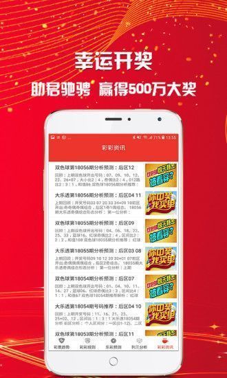 软件开发 第277页