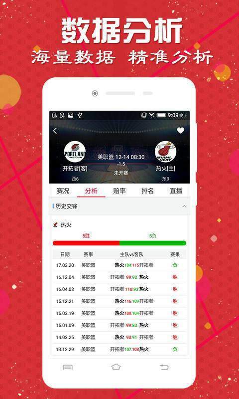 第1169页