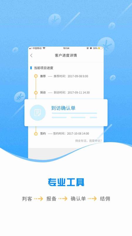 图书 第265页