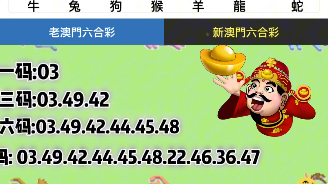 图书 第263页