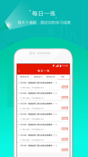 图书 第262页
