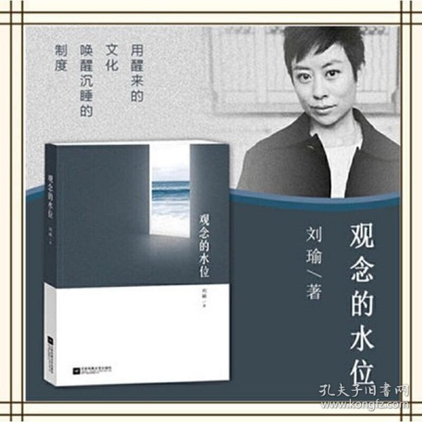 软件开发 第268页
